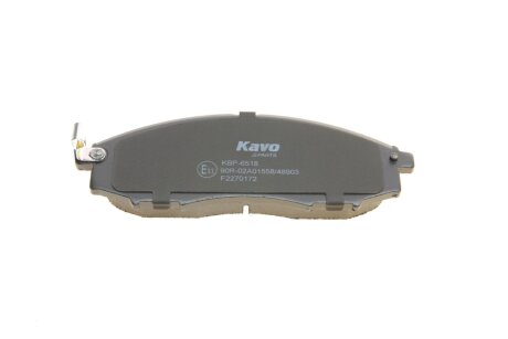 Тормозные колодки kavo parts KBP6518