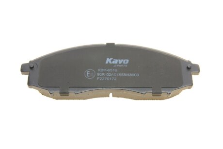 Тормозные колодки kavo parts KBP6518