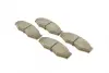 Тормозные колодки kavo parts KBP-6523