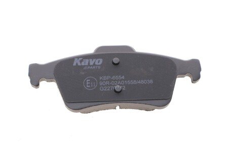 Тормозные колодки kavo parts KBP-6554