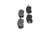 Тормозные колодки kavo parts KBP6557