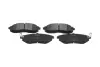 Тормозные колодки kavo parts KBP6557