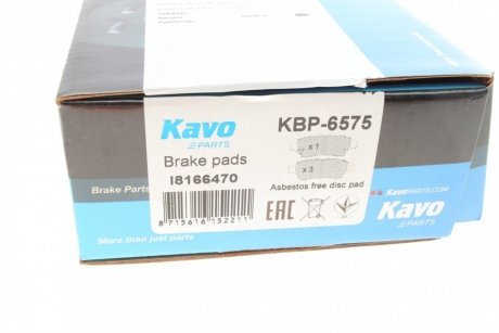 Тормозні (гальмівні) колодки kavo parts KBP-6575