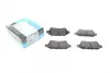 Тормозні (гальмівні) колодки Kavo parts KBP-6575 (фото 1)