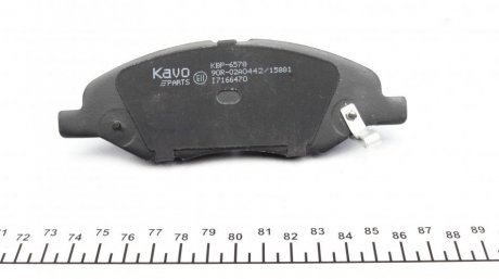 Передні тормозні (гальмівні) колодки kavo parts KBP-6578