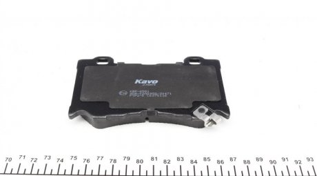 Тормозные колодки kavo parts KBP-6581