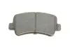 Тормозные колодки kavo parts KBP-6590