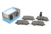 Тормозные колодки kavo parts KBP-6590