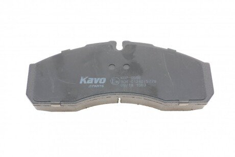 Тормозні (гальмівні) колодки kavo parts KBP6598