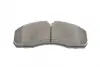 Тормозні (гальмівні) колодки Kavo parts KBP-6598 (фото 3)