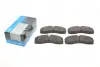 Тормозні (гальмівні) колодки Kavo parts KBP-6598 (фото 1)