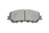 Тормозные колодки kavo parts KBP-6614