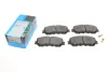 Тормозные колодки kavo parts KBP-6614