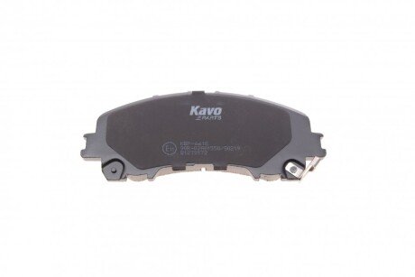 Тормозні (гальмівні) колодки kavo parts KBP6618