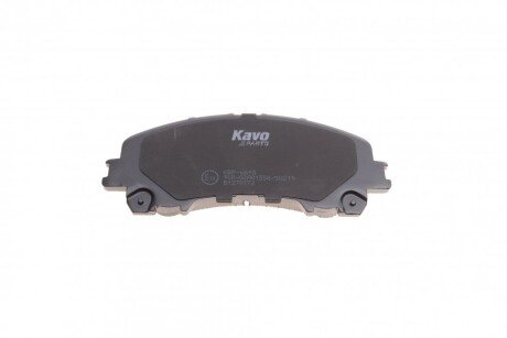 Тормозні (гальмівні) колодки kavo parts KBP6618
