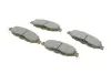 Тормозні (гальмівні) колодки Kavo parts KBP6623 (фото 2)