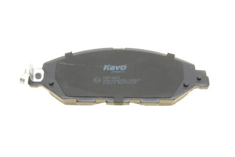 Тормозні (гальмівні) колодки kavo parts KBP6623