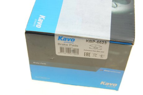 Тормозні (гальмівні) колодки kavo parts KBP6623