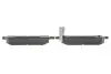 Тормозные колодки kavo parts KBP-7501