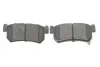 Тормозные колодки kavo parts KBP-7501