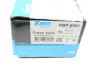 Тормозные колодки kavo parts KBP-8001
