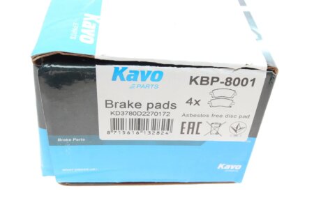 Тормозні (гальмівні) колодки kavo parts KBP8001