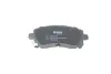 Тормозные колодки kavo parts KBP-8001