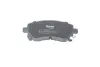 Тормозные колодки kavo parts KBP-8001