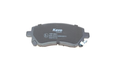 Тормозні (гальмівні) колодки kavo parts KBP8001