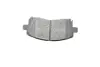 Тормозные колодки kavo parts KBP-8001