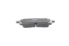 Тормозные колодки kavo parts KBP-8001