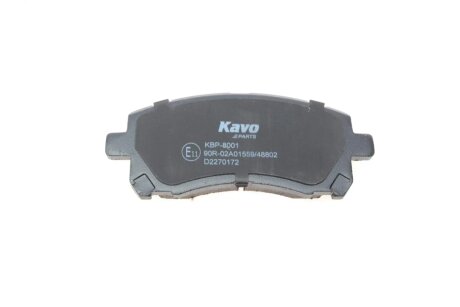 Тормозні (гальмівні) колодки kavo parts KBP8001