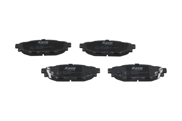 Тормозні (гальмівні) колодки Kavo parts KBP8005 (фото 1)