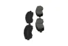 Тормозные колодки kavo parts KBP-8015