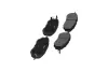 Тормозні (гальмівні) колодки Kavo parts KBP-8020 (фото 2)