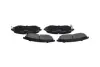 Тормозні (гальмівні) колодки Kavo parts KBP-8020 (фото 3)