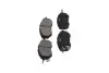 Тормозні (гальмівні) колодки Kavo parts KBP-8020 (фото 4)