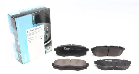 Тормозні (гальмівні) колодки Kavo parts KBP-8022