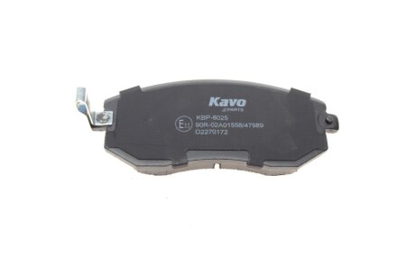 Тормозні (гальмівні) колодки kavo parts KBP8025