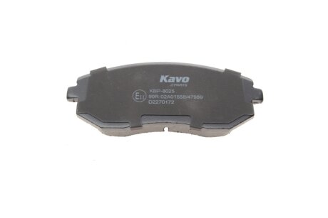 Тормозні (гальмівні) колодки kavo parts KBP8025