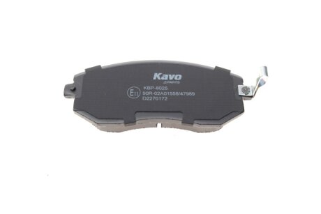 Тормозні (гальмівні) колодки kavo parts KBP8025