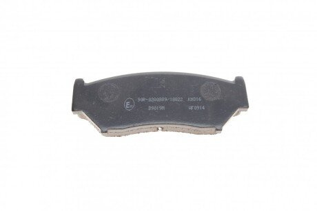 Тормозні (гальмівні) колодки kavo parts KBP8505
