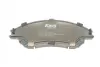 Тормозные колодки kavo parts KBP-8533