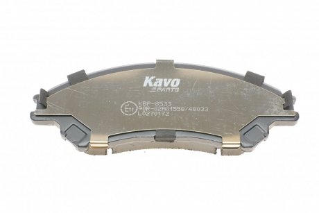 Тормозные колодки kavo parts KBP-8533