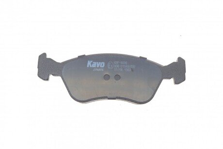 Тормозні (гальмівні) колодки kavo parts KBP9006