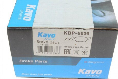 Тормозні (гальмівні) колодки kavo parts KBP9006
