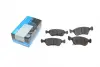 Тормозні (гальмівні) колодки Kavo parts KBP-9006 (фото 1)