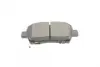 Тормозні (гальмівні) колодки Kavo parts KBP-9009 (фото 3)