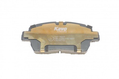 Тормозні (гальмівні) колодки kavo parts KBP9009