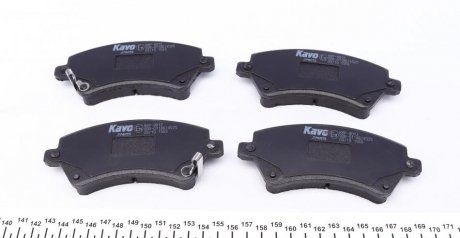 Передние тормозные колодки kavo parts KBP-9012